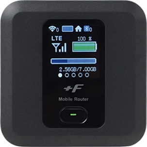 Sakura Mobile Pocket WiFi device for portable internet access across Japan's mobile network.