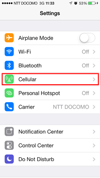 iOS Settings > 'Cellular' option highlighted for manual Sakura Mobile APN setup on older devices.