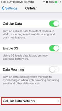 Cellular settings with 'Enable 3G' and 'Cellular Data' on, 'Cellular Data Network' highlighted.