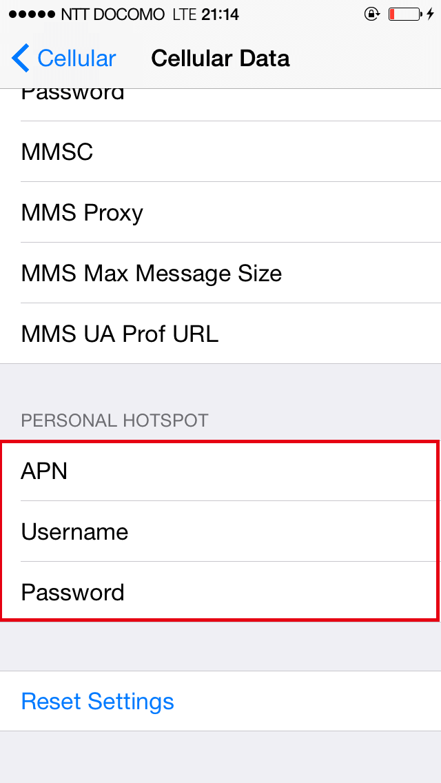Personal Hotspot screen on iPhone showing Sakura Mobile APN settings for Apple devices.