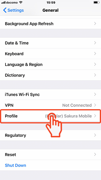 User selecting 'VPN & Device Management' to install Sakura Mobile APN settings on iPhone.
