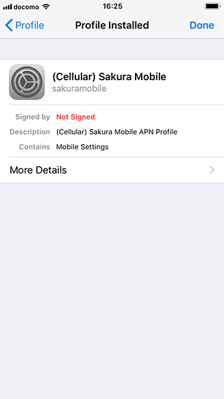 Settings > General showing Sakura Mobile APN profile installed with option to remove.