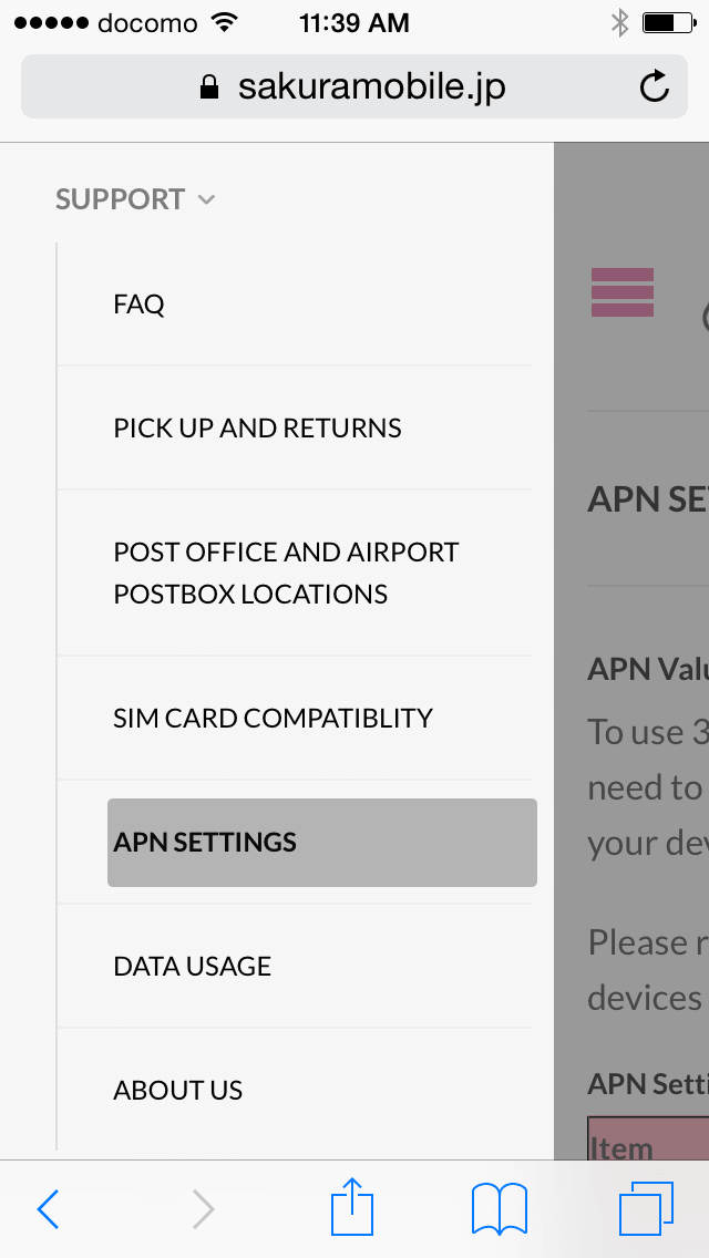 Safari browser open to Sakura Mobile APN settings page for iPhone 5s or later with iOS 15+.