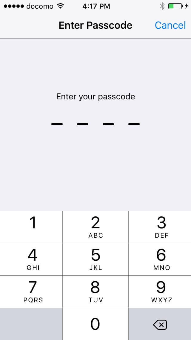 Passcode entry prompt completing Sakura Mobile APN profile setup.