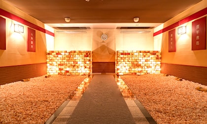 Chimujiruban Spa (チムジルバンスパ)