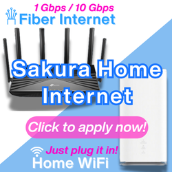 Sakura Mobile Home Internet