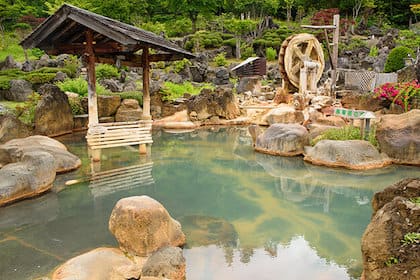 Hoheikyo Onsen (豊平峡温泉)