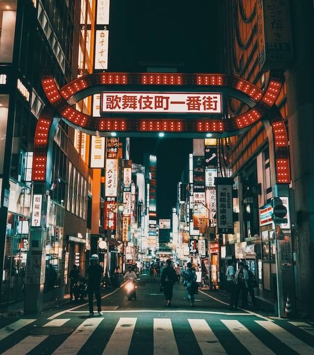 Kabukicho