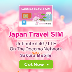 Sakura Mobile Travel SIM